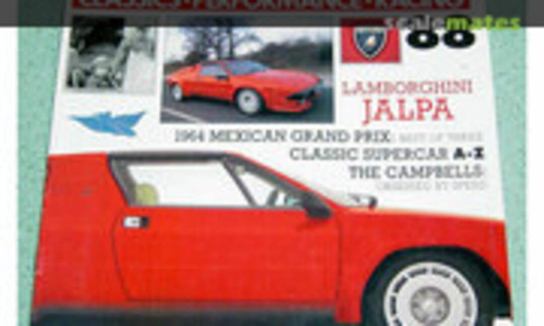 Lamborghini Jalpa P350 (Orbis Publishing 88) Lamborghini Jalpa P350 (Orbis Publishing 88)