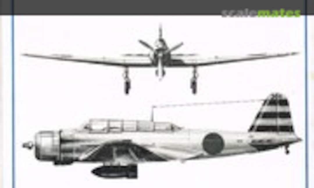 The Nakajima B5N "Kate" (Profile Publications 141) The Nakajima B5N "Kate" (Profile Publications 141)