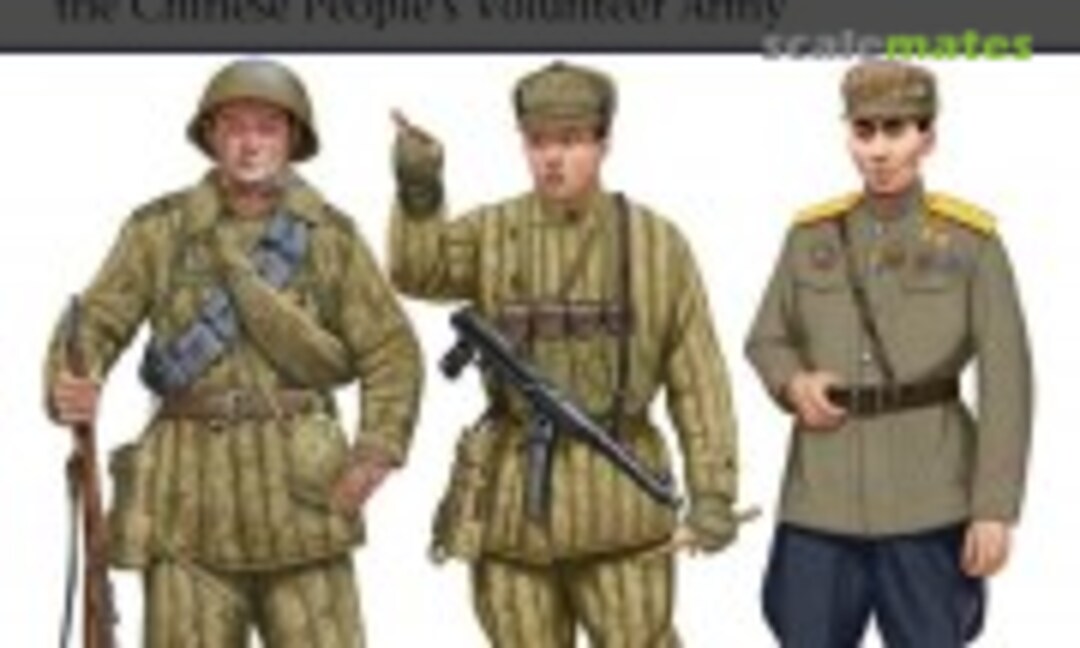 Ground Forces in the Korean War 1950–53 (1) (Osprey Publications 560) Ground Forces in the Korean War 1950–53 (1) (Osprey Publications 560)