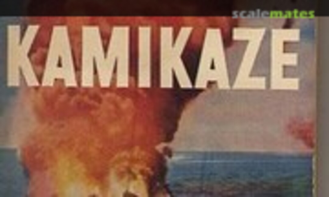 Kamikaze (Ballantine Books ) Kamikaze (Ballantine Books )