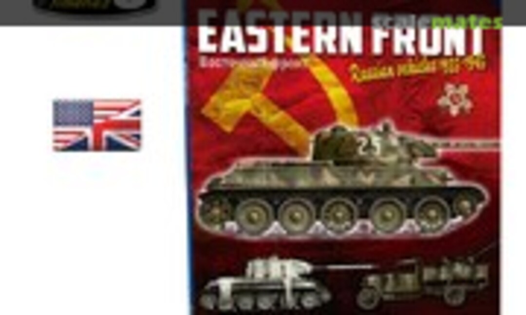 Eastern Front (Ammo by Mig Jimenez A.MIG 6007) Eastern Front (Ammo by Mig Jimenez A.MIG 6007)