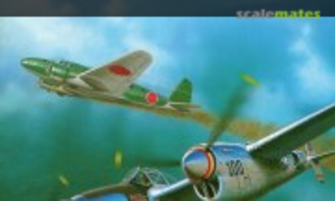 475 FG 1943-1945 (Kagero 16) 475 FG 1943-1945 (Kagero 16)