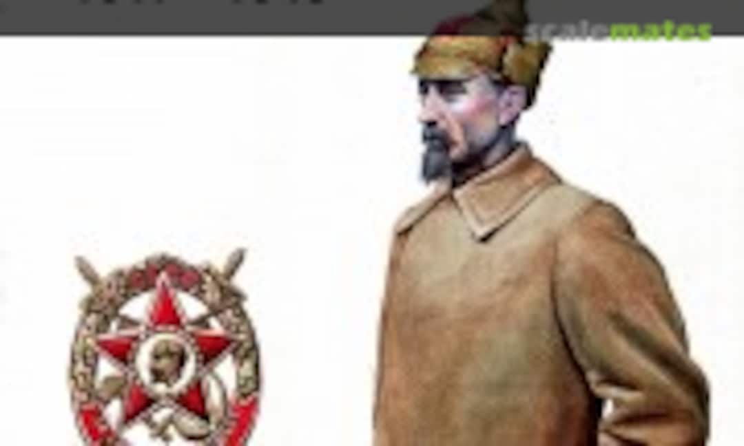 Wojska NKWD 1917 - 1946 (FENIX editions, LAMPART ) Wojska NKWD 1917 - 1946 (FENIX editions, LAMPART )