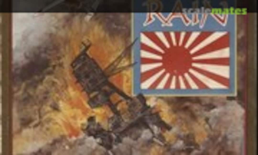 East Wind Rain (Pictorial Histories Publishing Co. ) East Wind Rain (Pictorial Histories Publishing Co. )