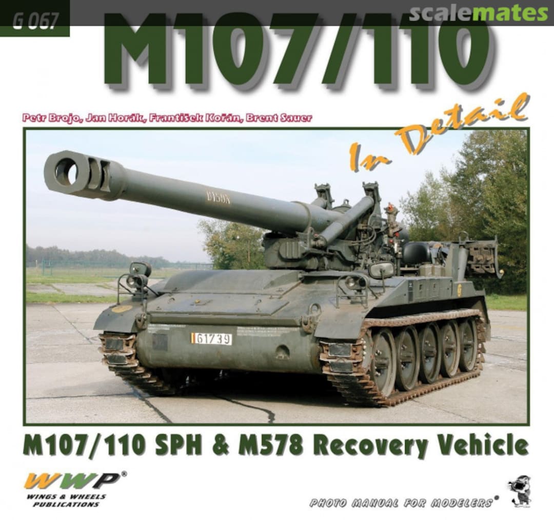 Cover M107/110 SPH & M578 Recovery Vehicle G067 WWP Cover M107/110 SPH & M578 Recovery Vehicle G067 WWP