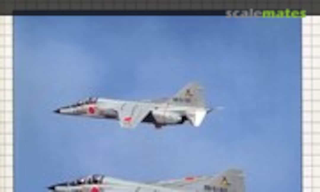 Mitsubishi T-2 (Bunrin-do 127) Mitsubishi T-2 (Bunrin-do 127)