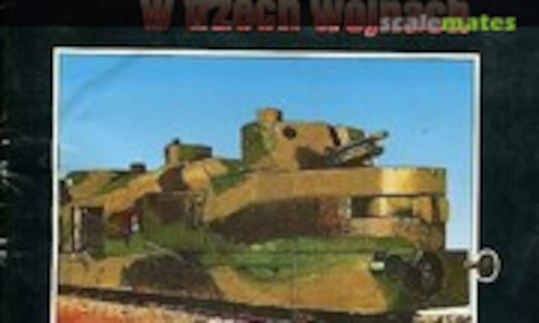Pociąg pancerny "Śmiały" w trzech wojnach (Pelta 3) Pociąg pancerny "Śmiały" w trzech wojnach (Pelta 3)