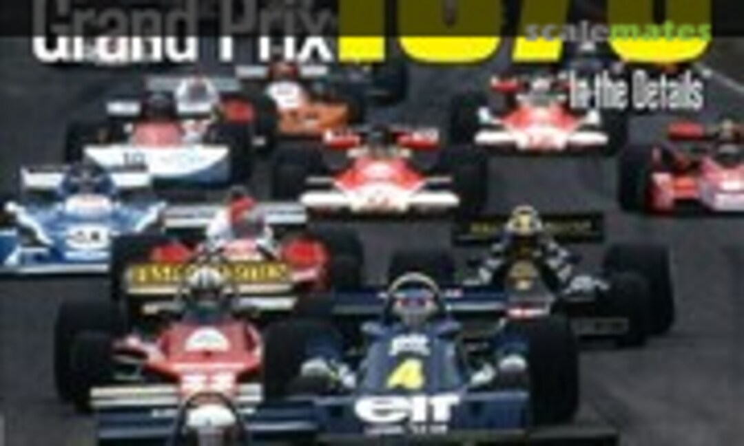 Grand Prix 1976 (Model Factory Hiro 33) Grand Prix 1976 (Model Factory Hiro 33)