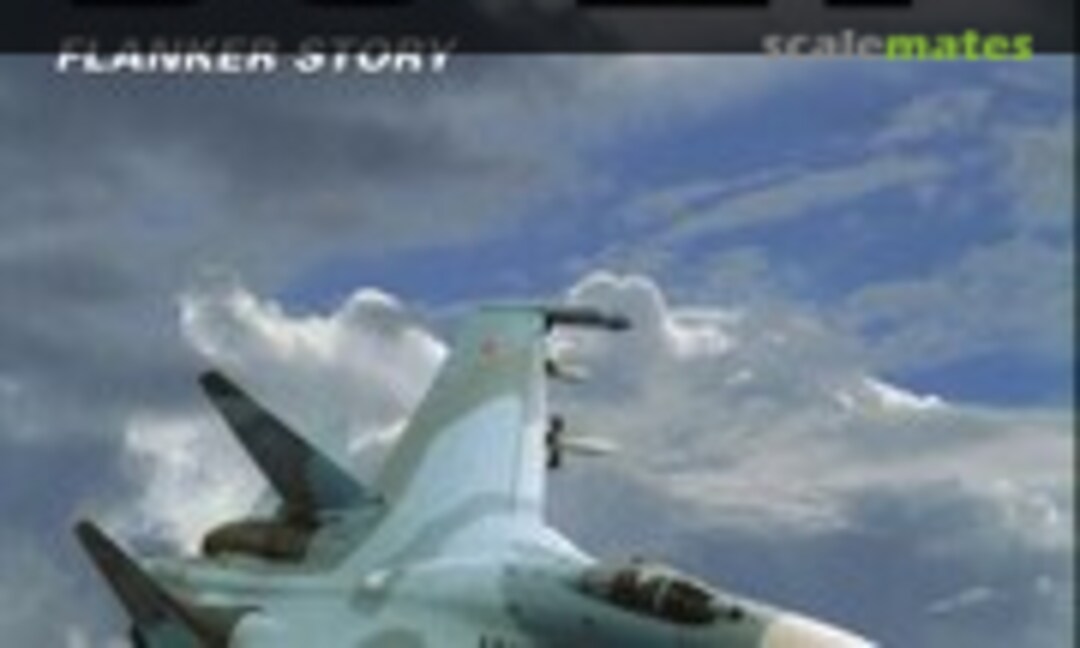 Su-27 (Ra Investnik ) Su-27 (Ra Investnik )