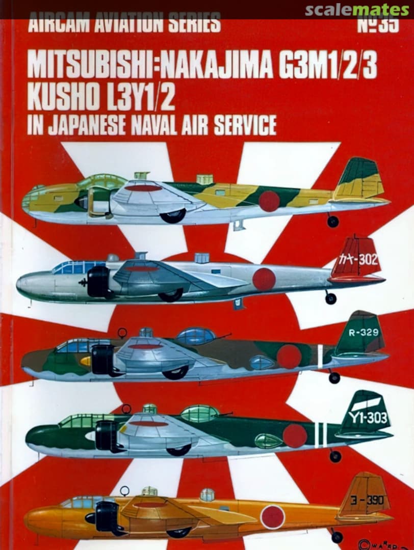 Cover Mitusibishi/Nakajima G3M1/2/3 Kusho L3Y1/2 35 Osprey Publications