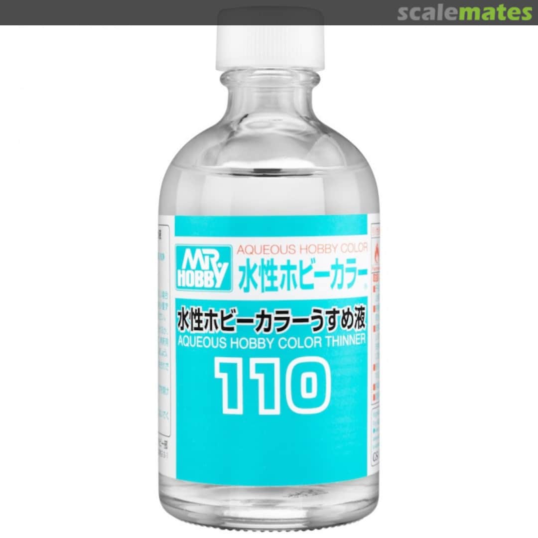 Boxart Aqueous Hobby Color Thinner T-110:250 Mr. Aqueous Hobby Color