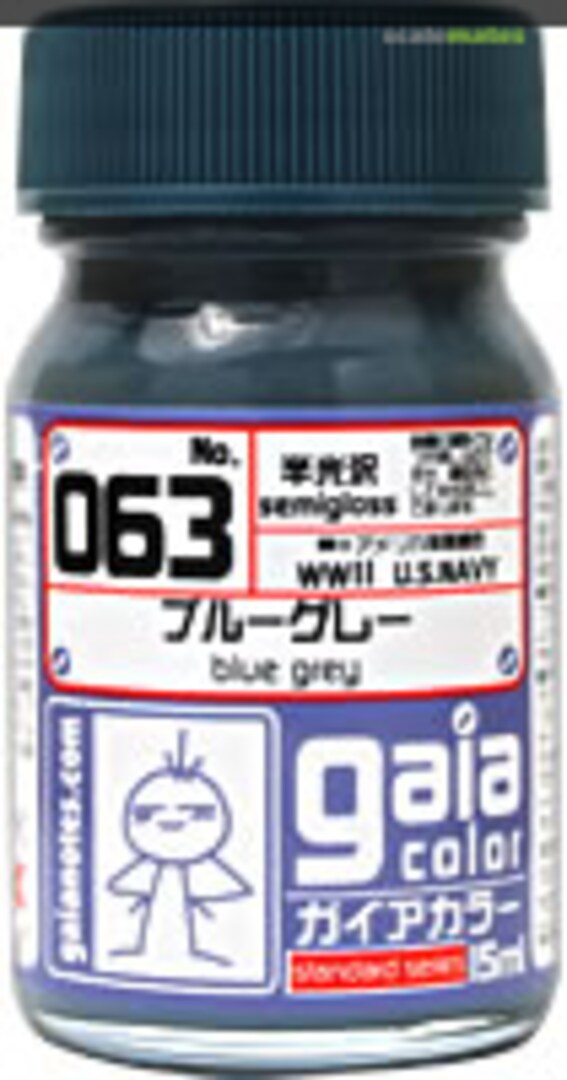 Boxart Blue Grey GAIA Colour Series Boxart Blue Grey GAIA Colour Series