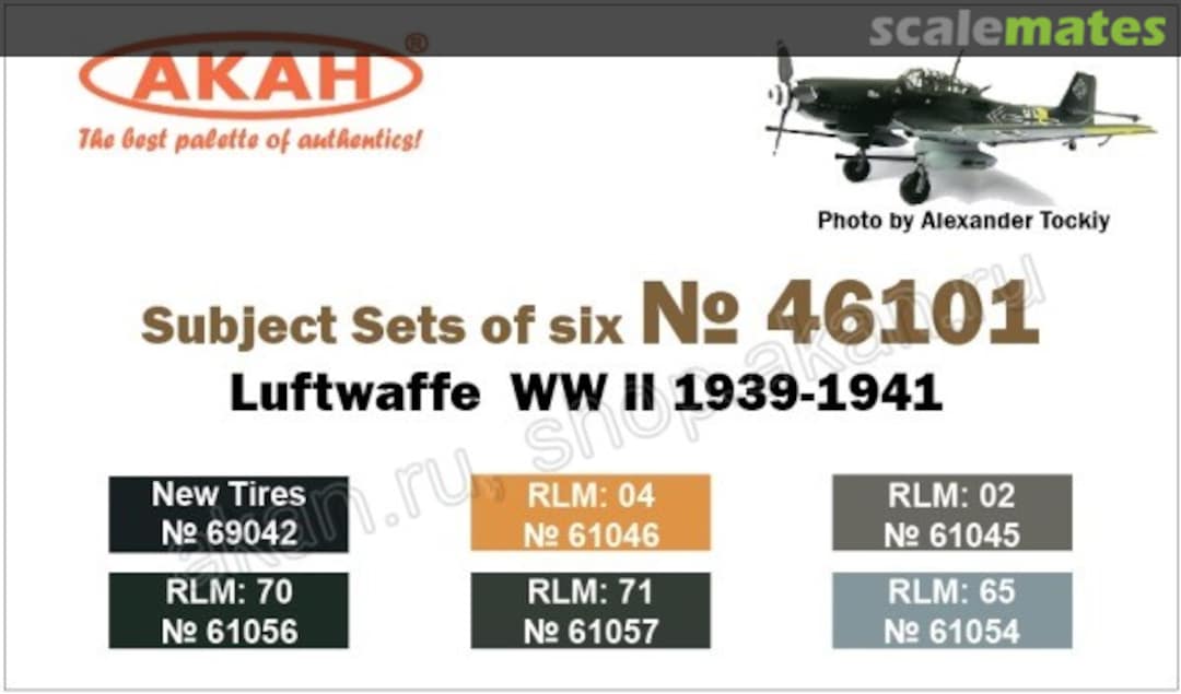 Boxart 6 color: Luftwaffe WWII 1939-41  Akan