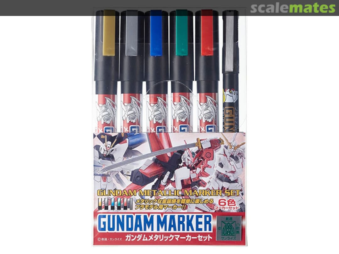 Boxart Gundam Metallic Marker Set (6 pcs) 1200 Gundam Markers