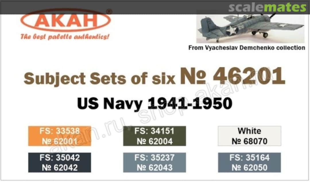 Boxart Marine and Deck Aviation of the USA 1941-50  Akan