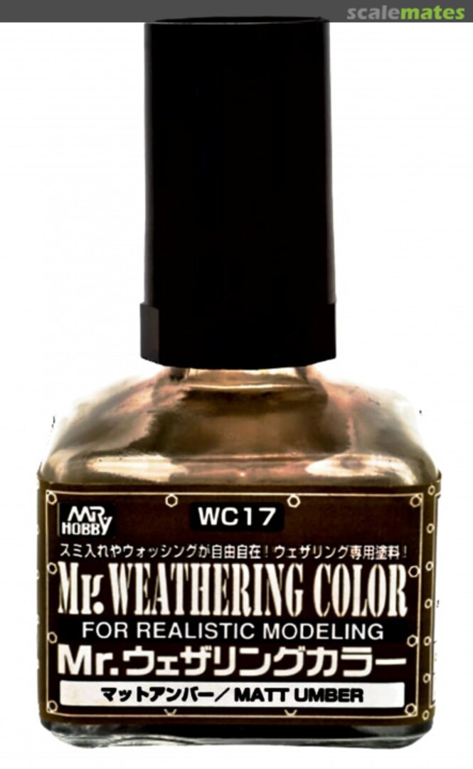 Boxart Mr. Weathering Color - Matt Umber  Mr. Weathering Color