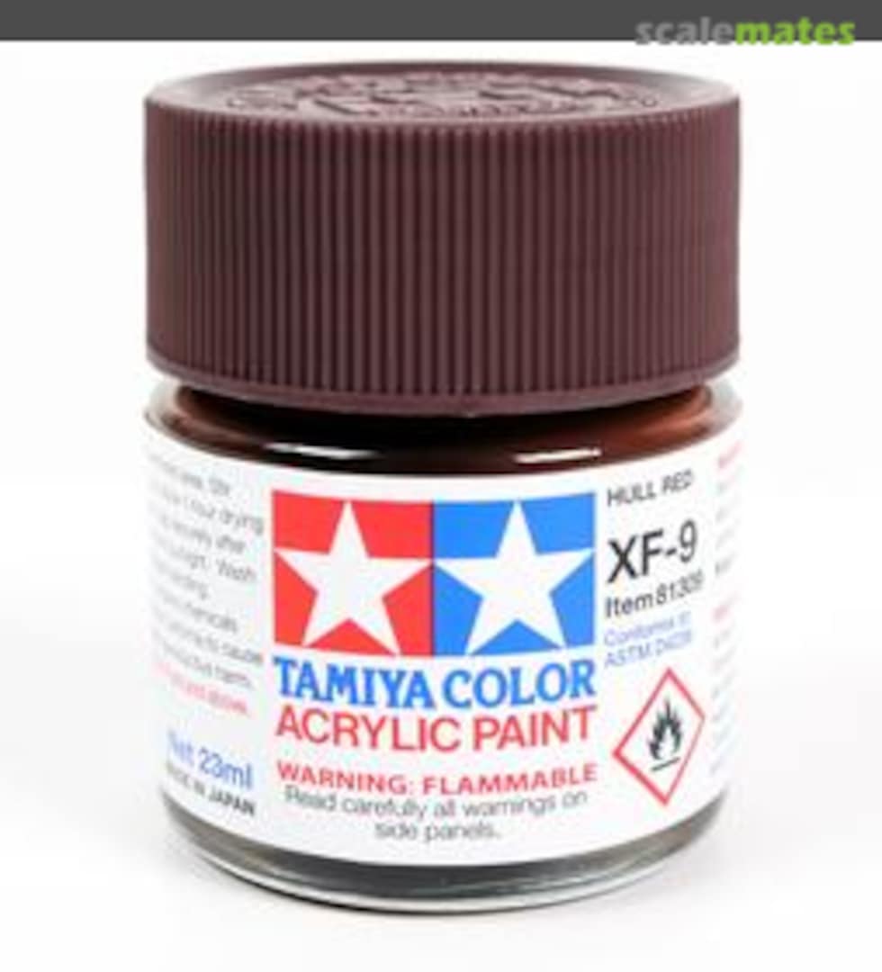 Boxart Hull Red 81709 Tamiya Boxart Hull Red 81709 Tamiya