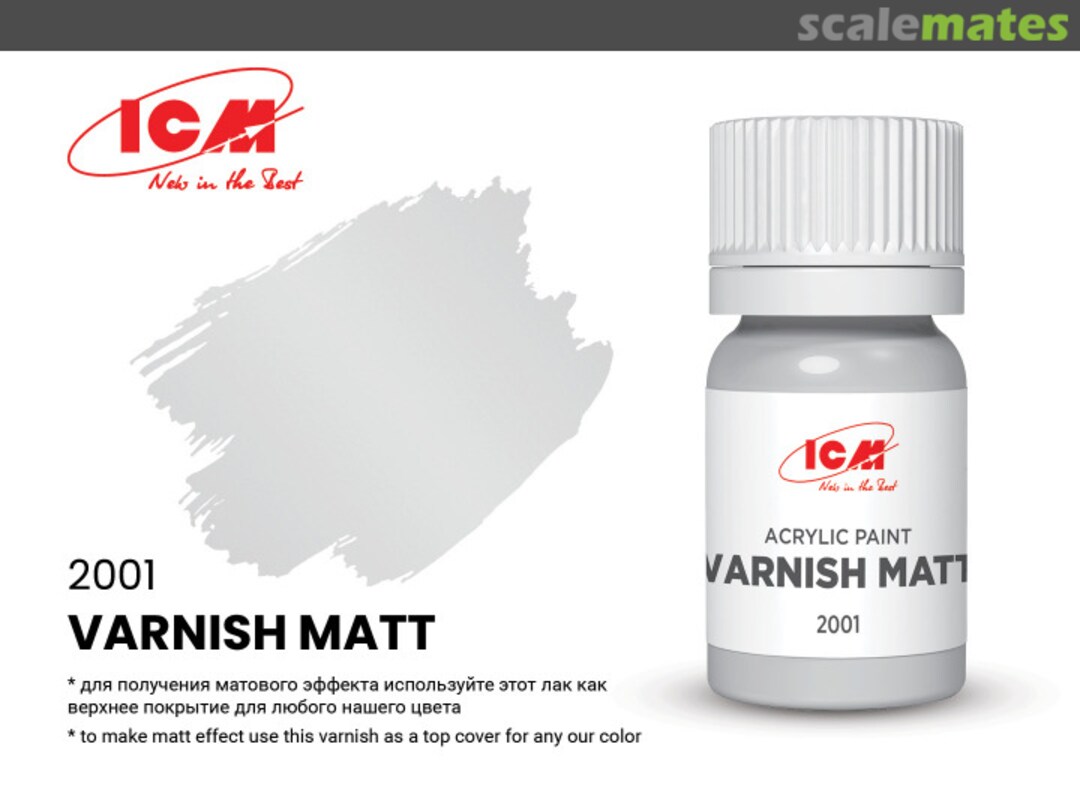 Boxart Matt Varnish ICM Boxart Matt Varnish ICM