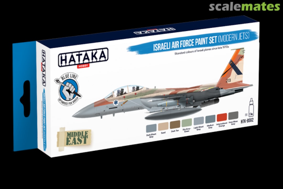 Boxart Israeli Air Force paint set (modern jets) HTK-BS62 Hataka Hobby Blue Line Boxart Israeli Air Force paint set (modern jets) HTK-BS62 Hataka Hobby Blue Line