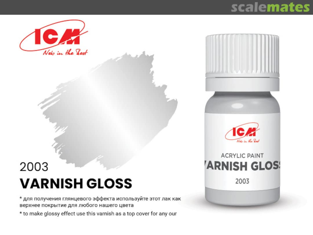 Boxart Gloss Varnish ICM Boxart Gloss Varnish ICM