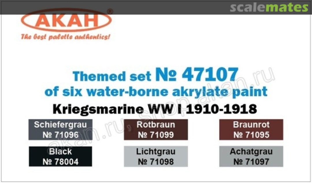 Boxart Kriegsmarine 1910-1918  Akan