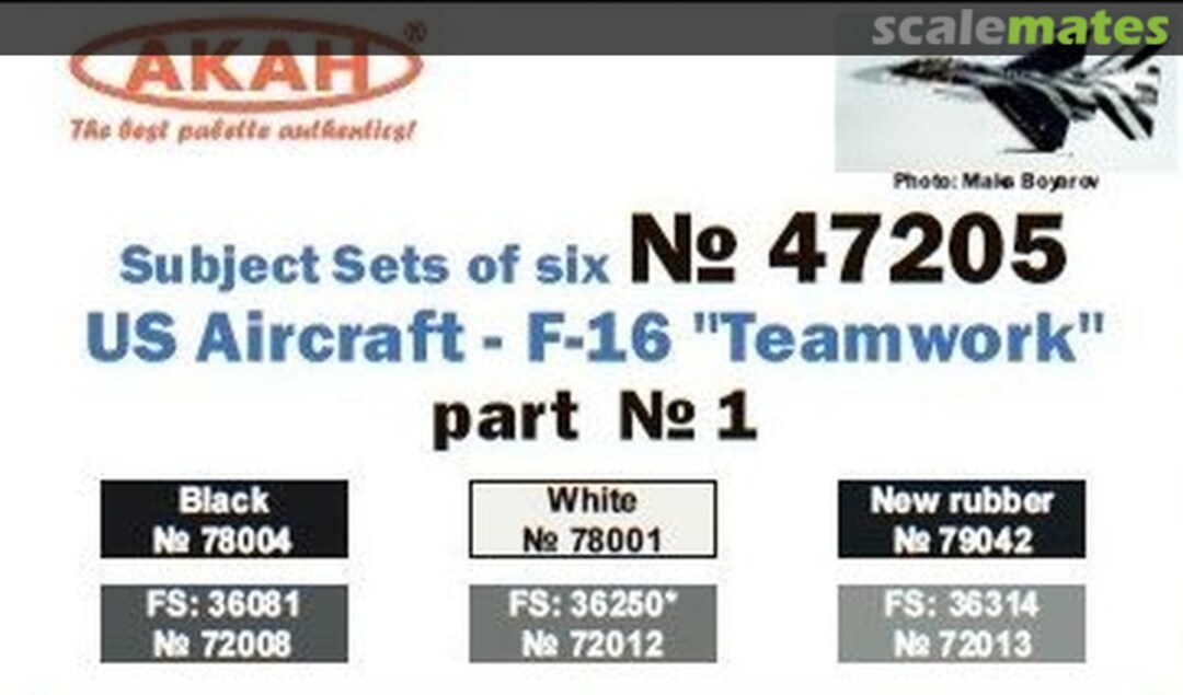 Boxart US Aircraft F-16 Teamwork Part 1  Akan