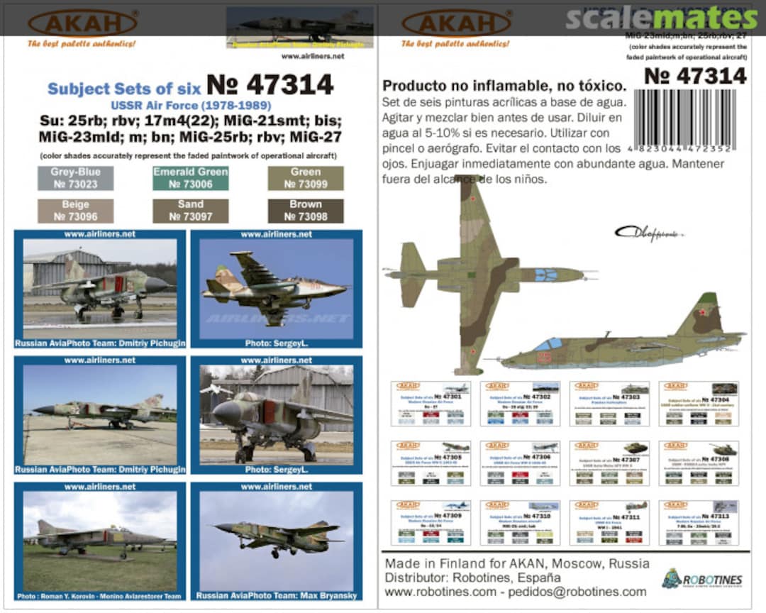 Boxart USSR Air Force (1978-1989): Su-25;-17; MiG-21;-23;-25;-27  Akan