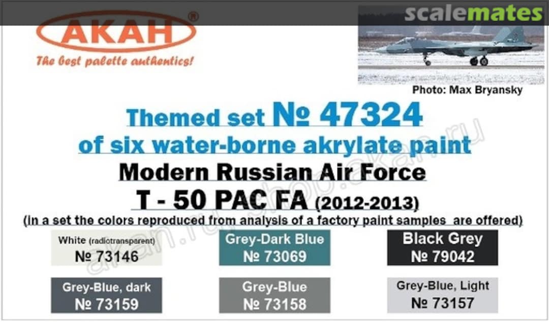 Boxart Modern Aircraft Russia: T-50 PAK FA  Akan