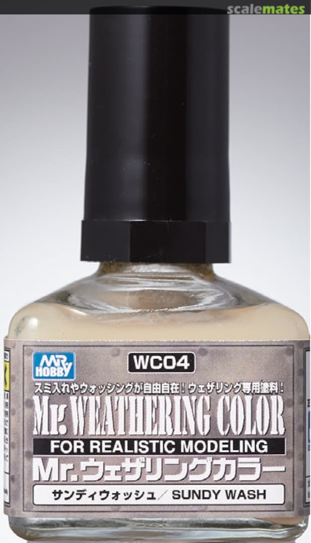 Boxart Mr. Weathering Color - Sandy Wash  Mr. Weathering Color