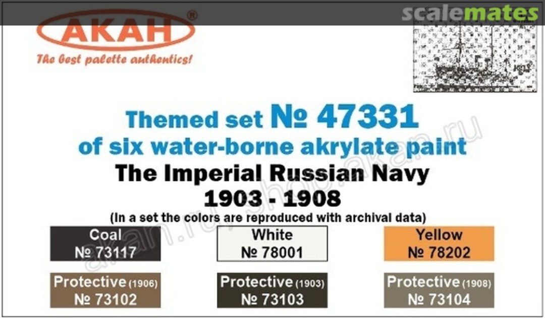 Boxart The Imperial Russian Navy: 1903-1908  Akan