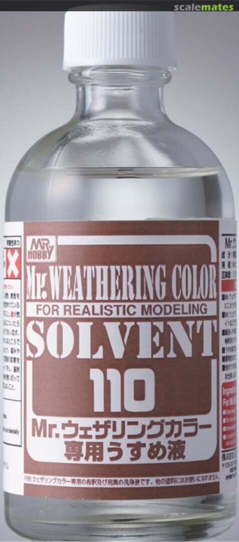 Boxart Mr. Weathering Color Thinner  Mr. Weathering Color