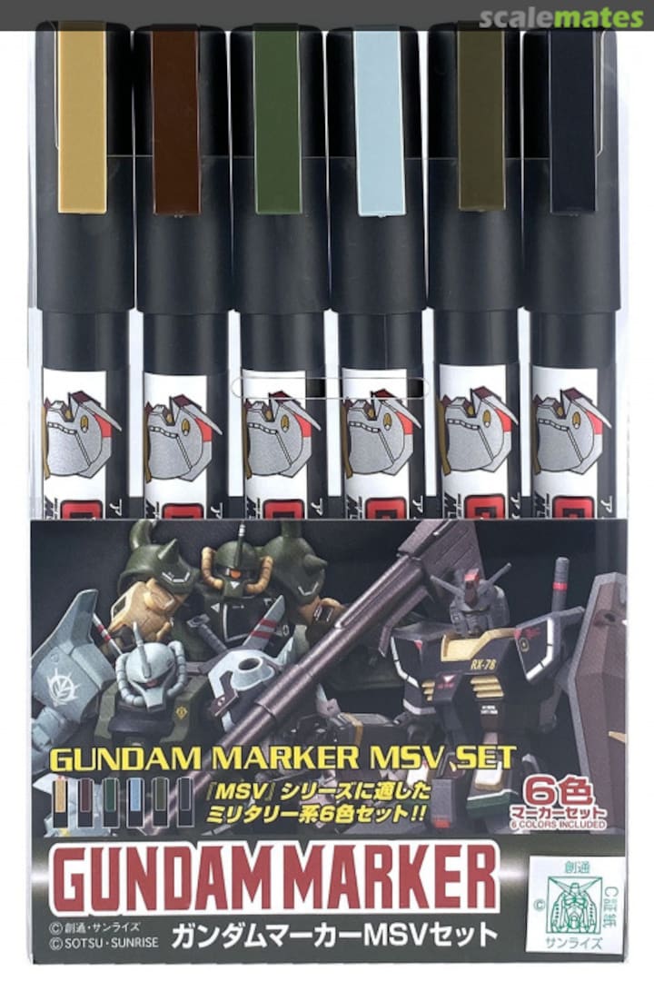 Boxart Gundam Marker MSV Set  Gundam Markers