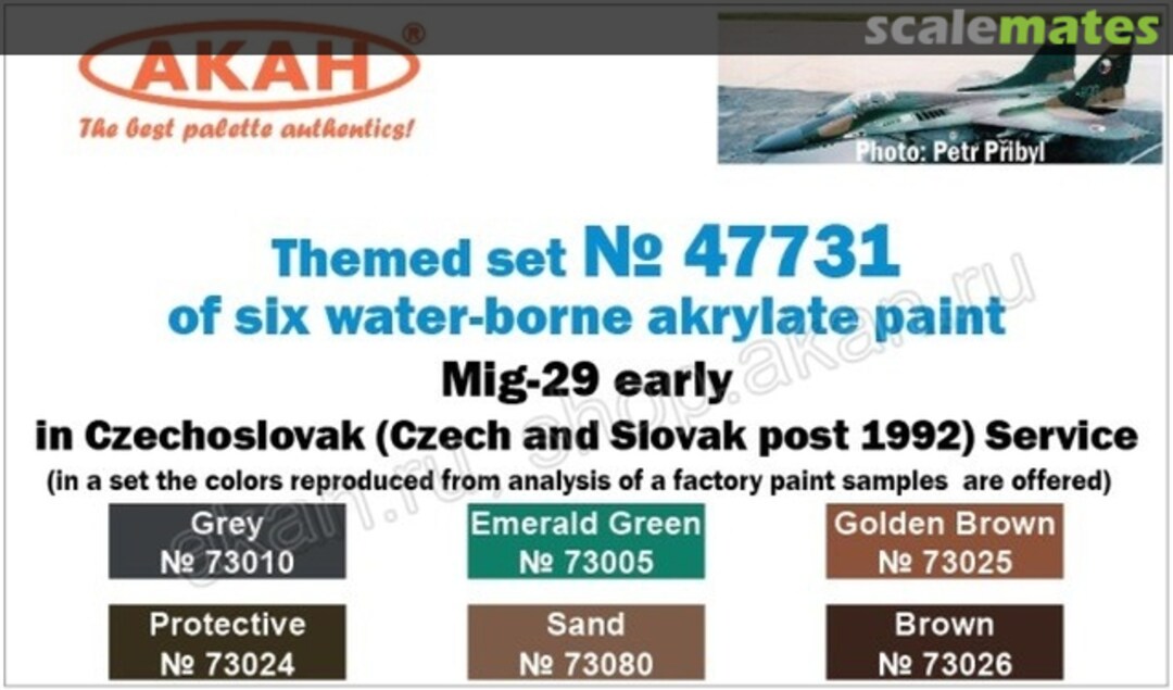 Boxart MiG-29 (early), Czech & Slovak  Akan