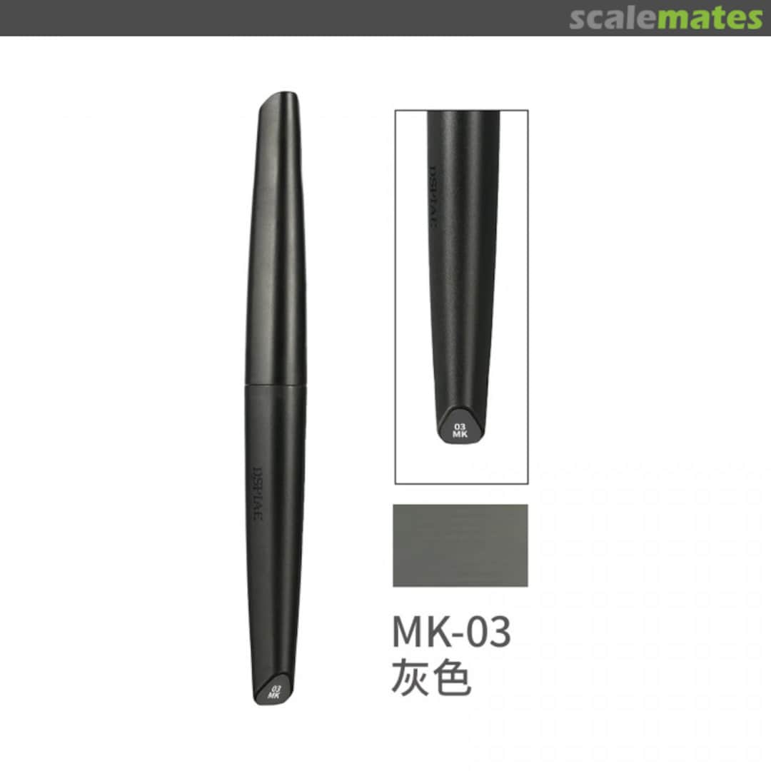 Boxart Soft Tip Acrylic Marker Water Based - Grey MK-03 DSPIAE Soft Tipped Markers