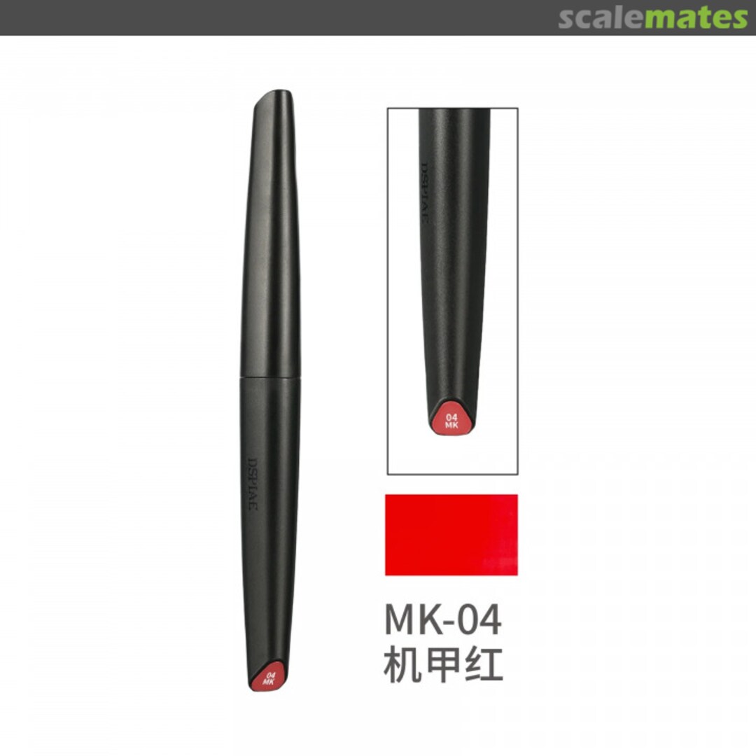 Boxart Soft Tip Acrylic Marker Water Based - Red MK-04 DSPIAE Soft Tipped Markers