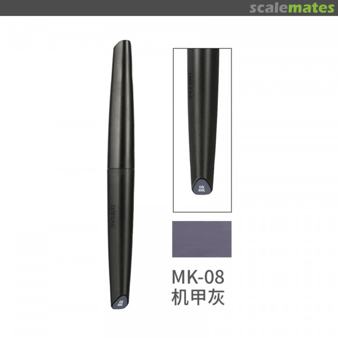 Boxart Soft Tip Acrylic Marker Water Based - Mecha Grey MK-08 DSPIAE Soft Tipped Markers
