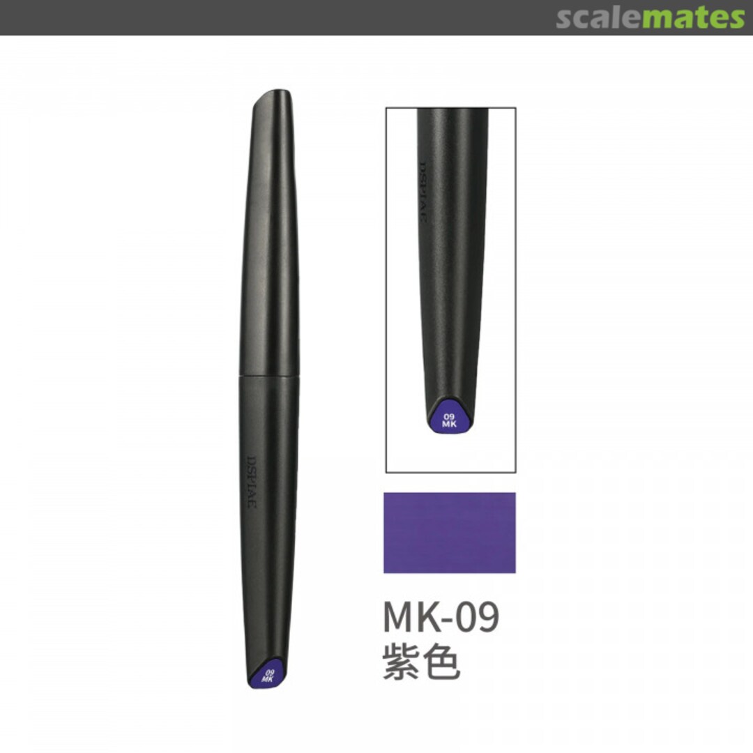 Boxart Soft Tip Acrylic Marker Water Based - Purple MK-09 DSPIAE Soft Tipped Markers