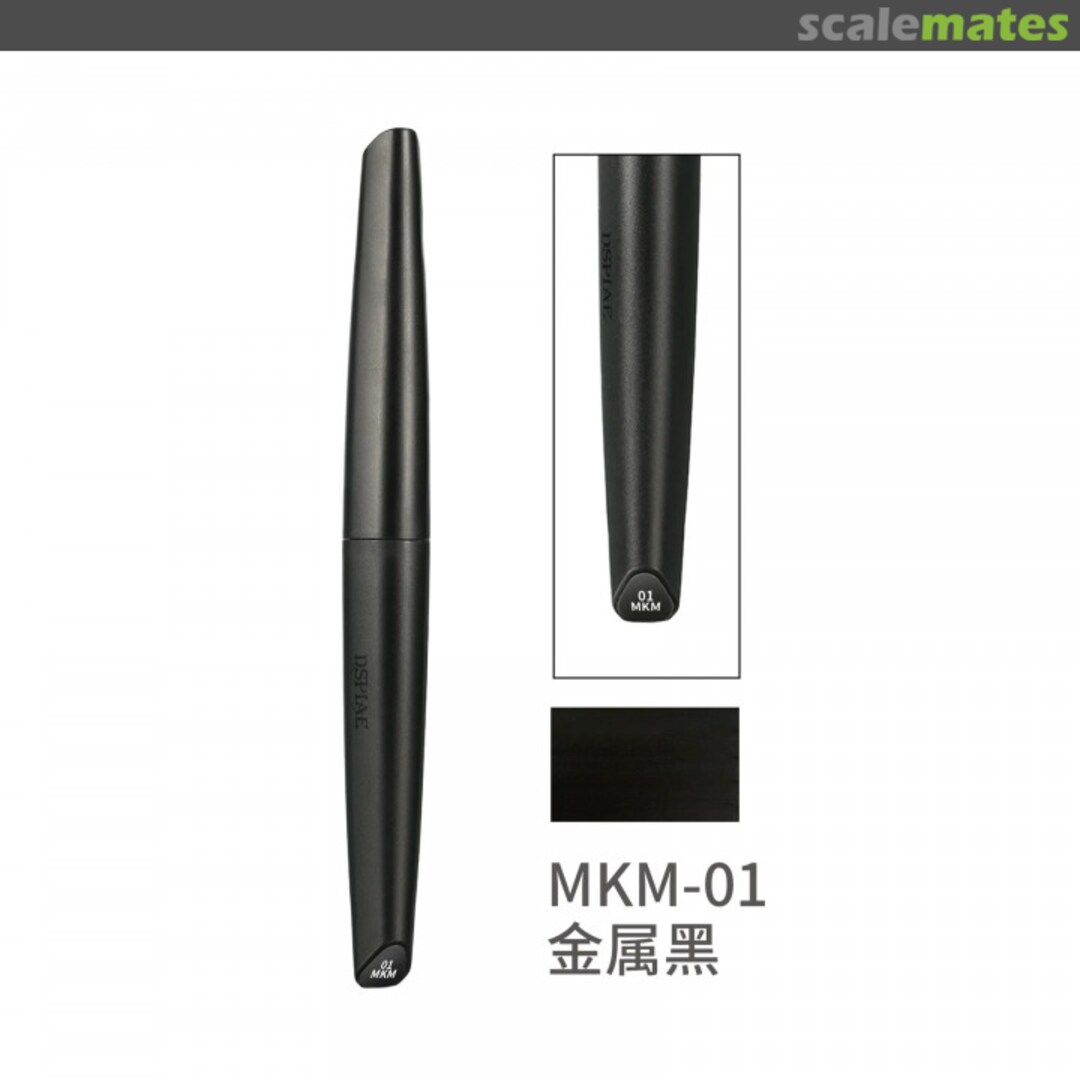 Boxart Soft Tip Acrylic Marker Water Based - Metallic Black MKM-01 DSPIAE Soft Tipped Markers