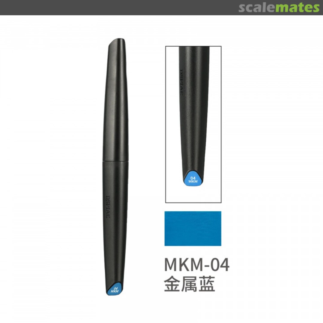 Boxart Soft Tip Acrylic Marker Water Based - Metallic Blue MKM-04 DSPIAE Soft Tipped Markers