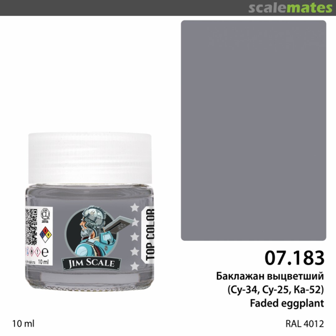 Boxart Баклажан выцветший (Су-34, Су-25, Ка-52) (Faded Eggplant) Jim Scale Boxart Баклажан выцветший (Су-34, Су-25, Ка-52) (Faded Eggplant) Jim Scale