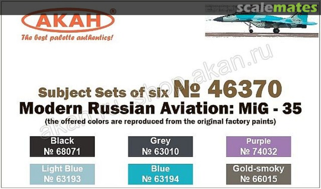 Boxart Modern Aviation of Russia: MiG-35 46370 Akan