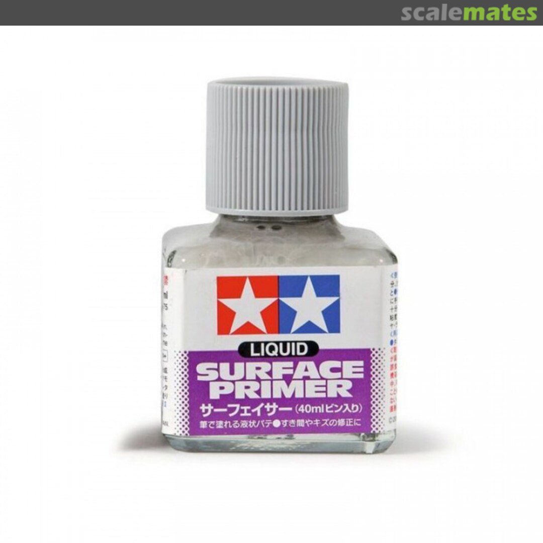 Boxart -  SkullColor