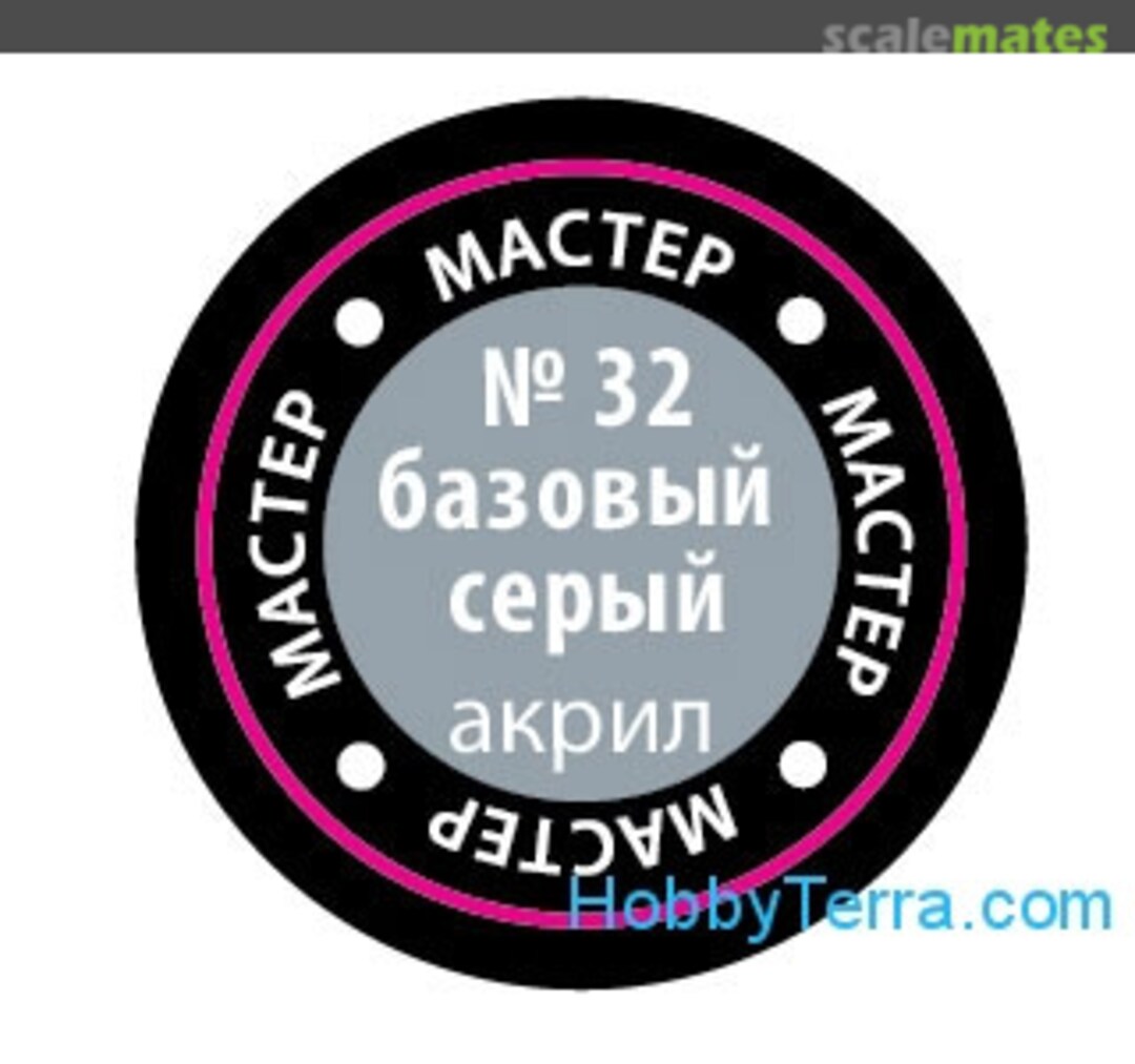 Boxart PRIMER Basic gray (ГРУНТОВКА Базовый серый) Zvezda Boxart PRIMER Basic gray (ГРУНТОВКА Базовый серый) Zvezda