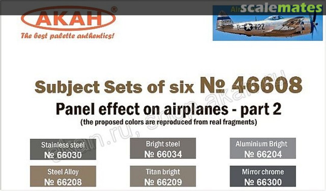 Boxart Panel Effect on Aircraft - part 2 46608 Akan