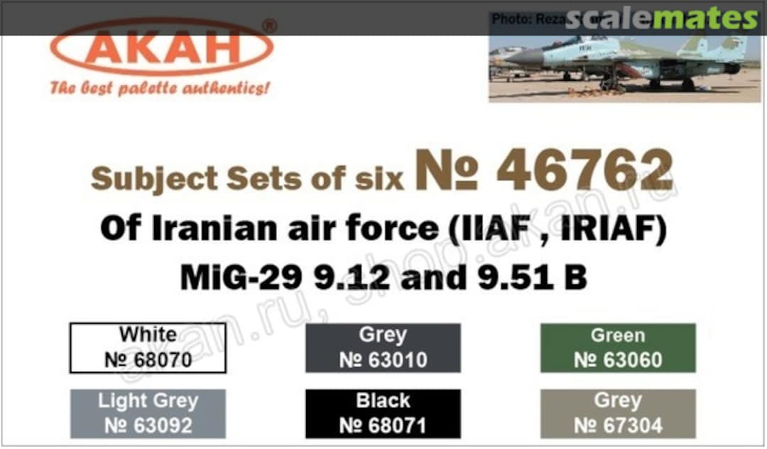 Boxart Iranian Air Force (IIAF, IRIAF): MiG-29 9.12 and 9.51B  Akan