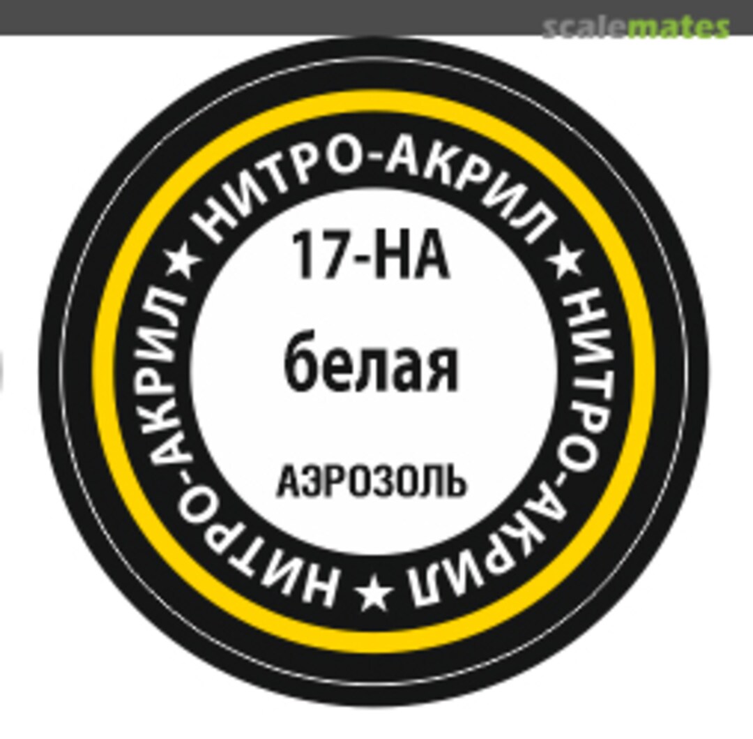 Boxart White (Белый) Zvezda Boxart White (Белый) Zvezda