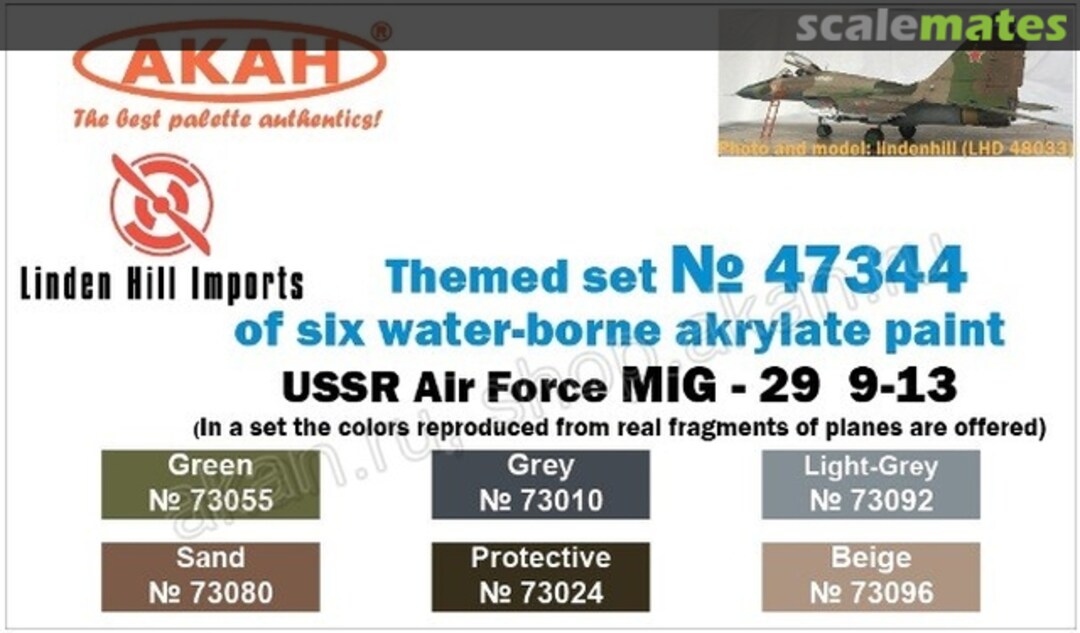 Boxart Aviation of the USSR - the MiG-29 9-13  Akan