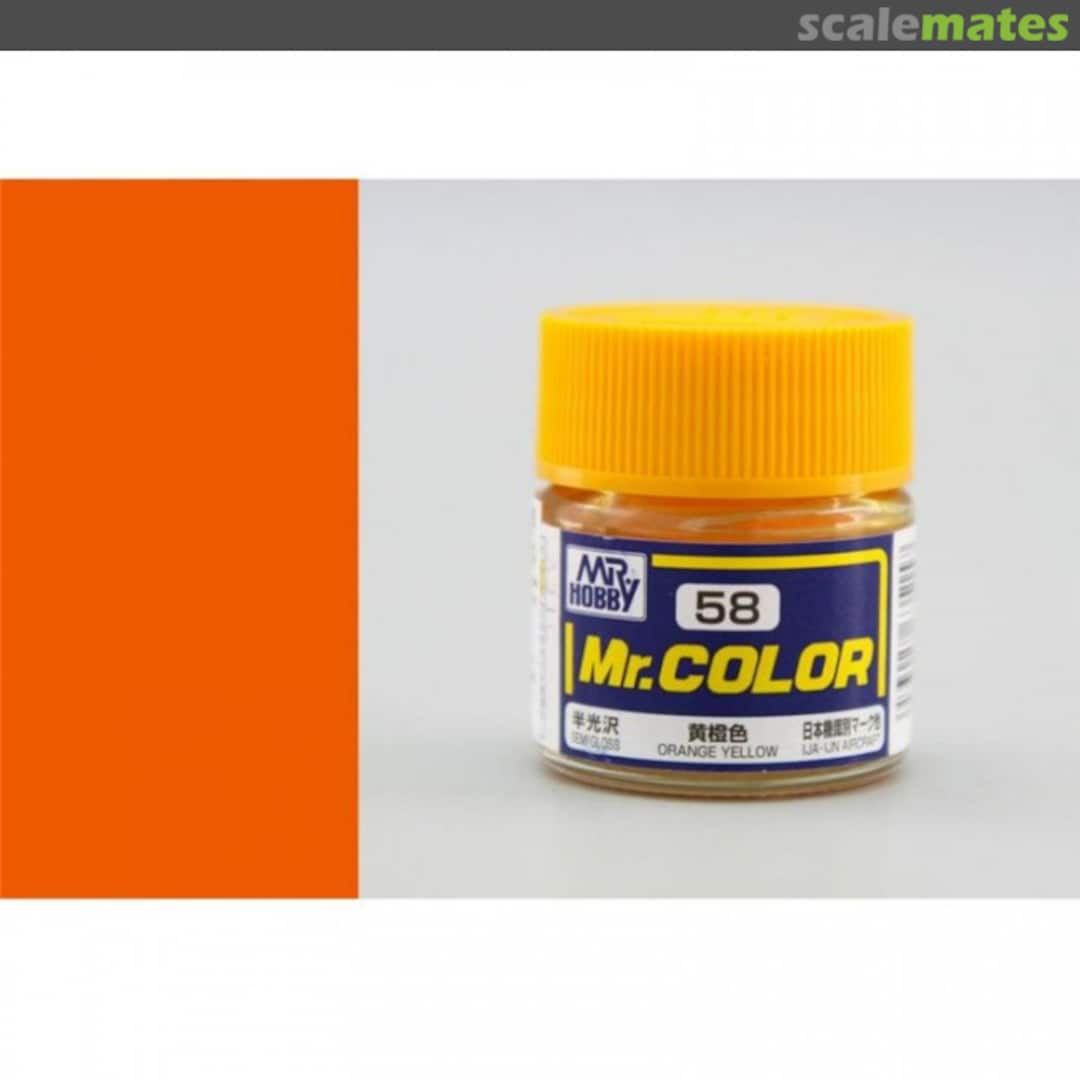 Boxart Orange Yellow (IJA/IJN Aircraft) C58 Mr.COLOR Boxart Orange Yellow (IJA/IJN Aircraft) C58 Mr.COLOR