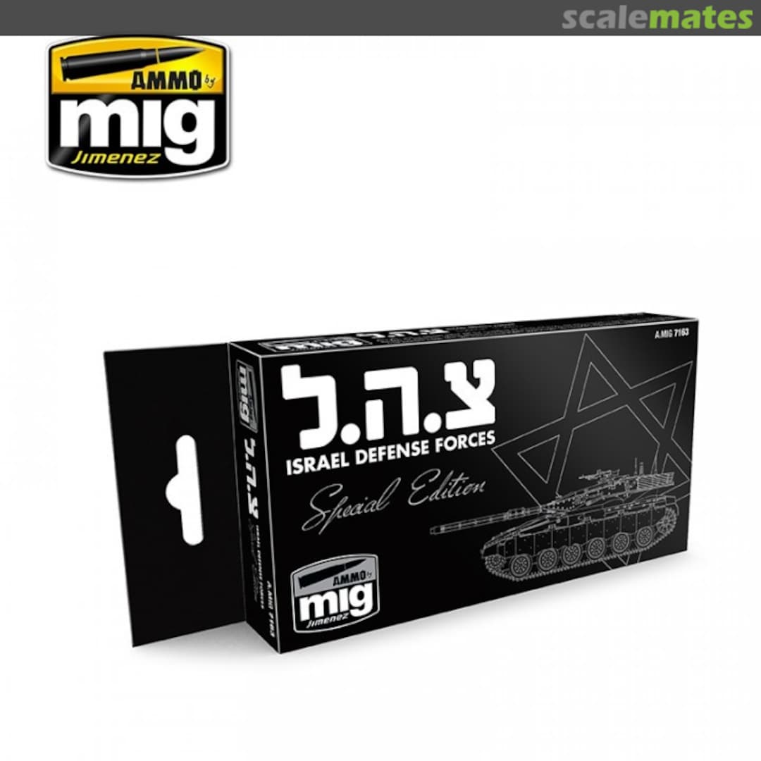 Boxart Israel Defense Forces Special Edition  Ammo by Mig Jimenez