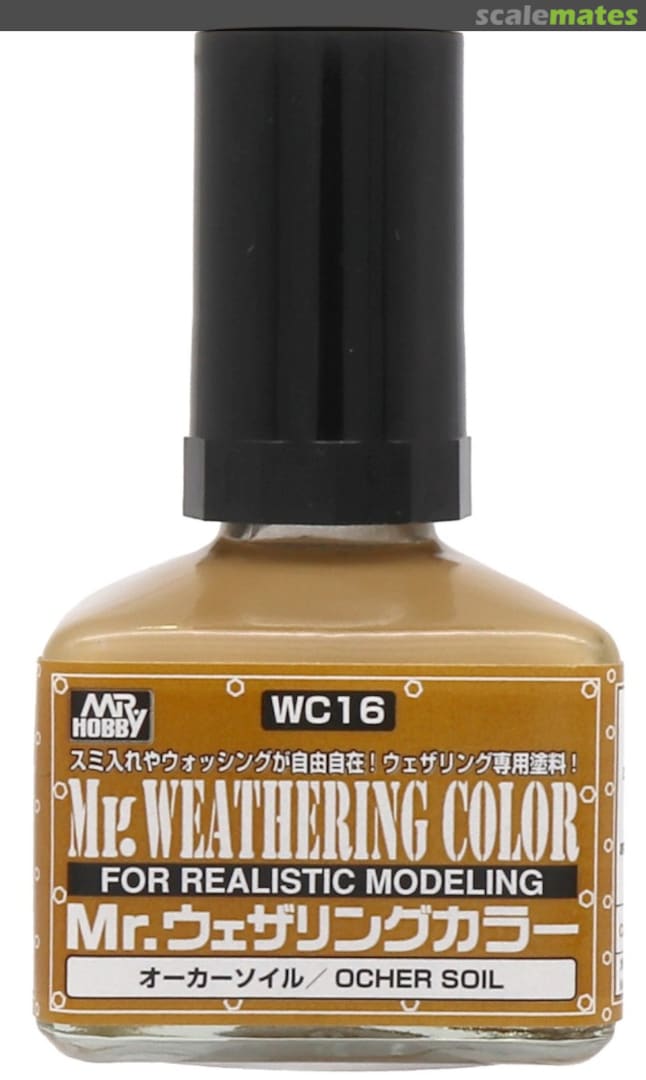 Boxart Mr. Weathering Color - Ocher Soil  Mr. Weathering Color